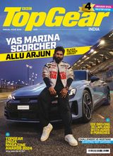 Annual Issue 2024
